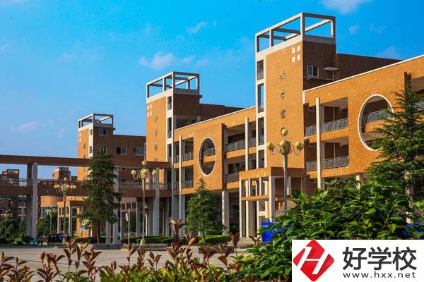 張家界有哪些職業(yè)高中學(xué)校？