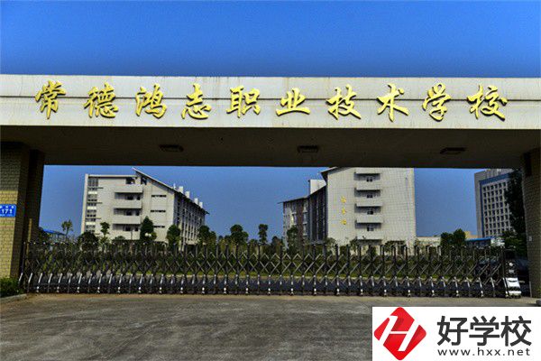 常德的中職學(xué)校有文秘專業(yè)嗎？學(xué)文秘好不好？