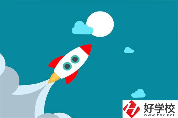 湖南中職有“火箭班”嗎？有什么優(yōu)勢(shì)？