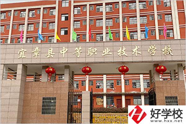 郴州有軍事化管理的職校嗎？有沒(méi)有必要去這種學(xué)校？