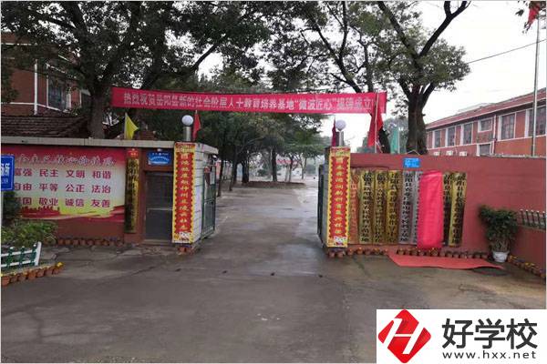 岳陽(yáng)有沒有升學(xué)率高的民辦職高？職高能升學(xué)是真的嗎？