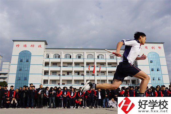 邵陽(yáng)縣有公辦中專嗎？教學(xué)質(zhì)量怎么樣？