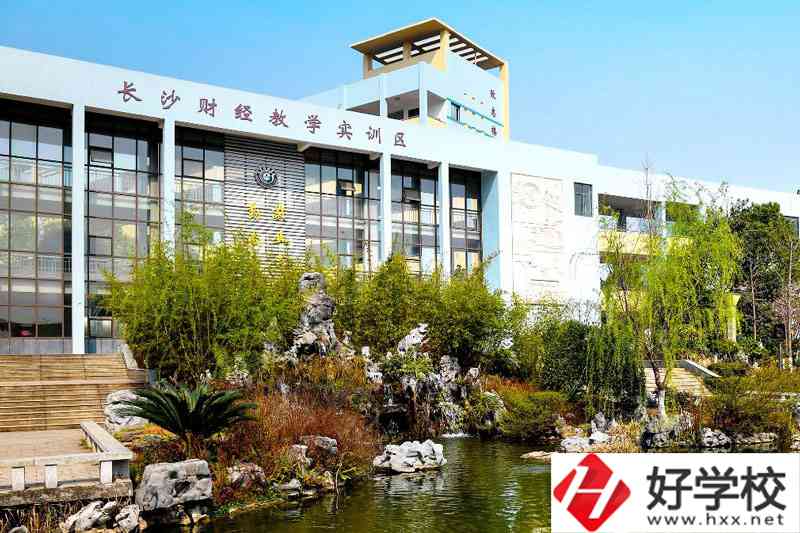 長(zhǎng)沙公立的中職學(xué)校有哪些？