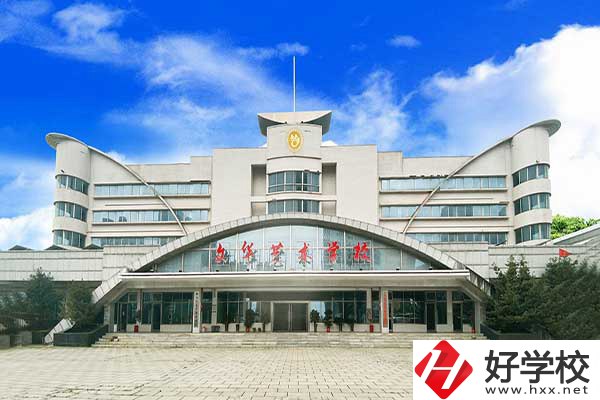 衡陽市文華藝術(shù)學(xué)校是中專學(xué)校嗎？有什么特色？