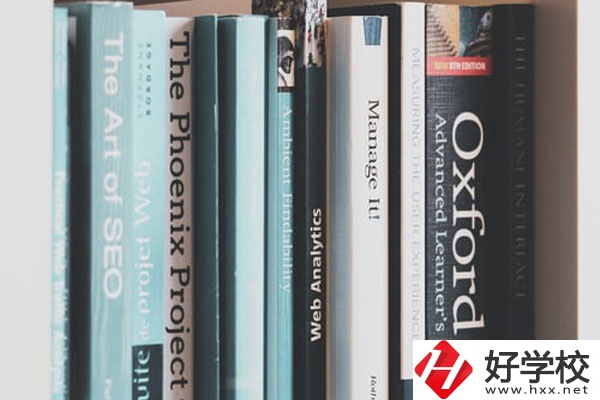永州市特教職業(yè)技術學校好不好？宿舍怎么樣？