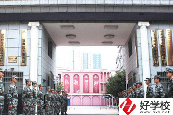 湖南有哪些好的職業(yè)學(xué)校？學(xué)校實(shí)力怎么樣？