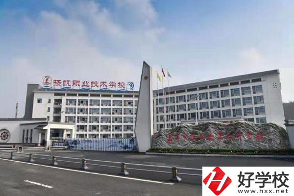 益陽(yáng)民辦中職，這些大家可以關(guān)注下!