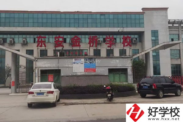 永州讀民辦職高，可以去哪些學校?