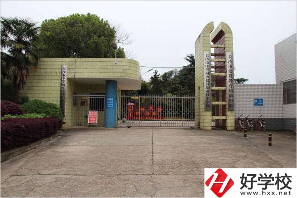 長(zhǎng)沙市中等城鄉(xiāng)建設(shè)職業(yè)技術(shù)學(xué)校怎么樣？