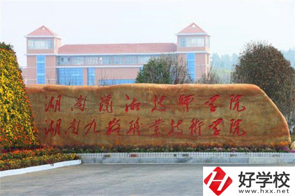 永州技校有沒有補(bǔ)貼政策？有哪些技校可以推薦？
