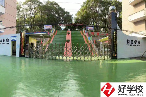 株洲英泰軟件工程技術(shù)學(xué)校有哪些辦學(xué)特色和榮譽(yù)？