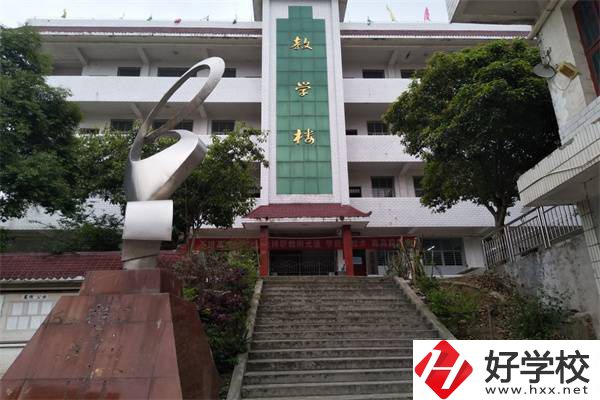 張家界有職高可以學(xué)3D打印嗎？該專業(yè)就業(yè)前景怎么樣？