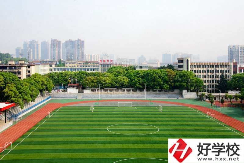 中南工業(yè)學(xué)校開設(shè)哪些專業(yè)？師資力量如何？