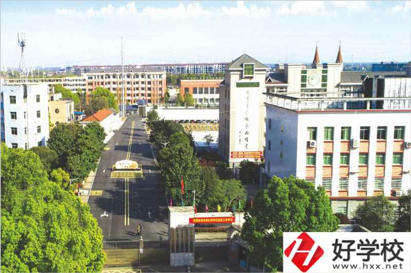 益陽市衛(wèi)生職業(yè)技術學院專業(yè)收費情況怎么樣？