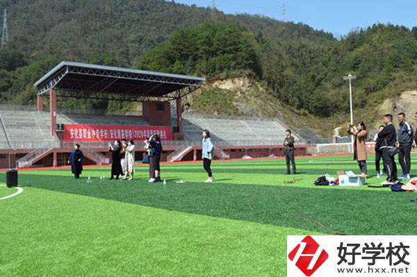 安化縣職業(yè)中專學校運動場