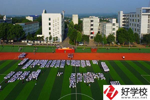 瀏陽市職業(yè)中專的就業(yè)率怎么樣？