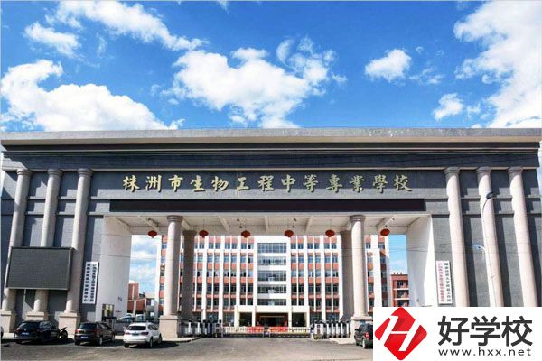 株洲有哪些職高?辦學(xué)特色如何？