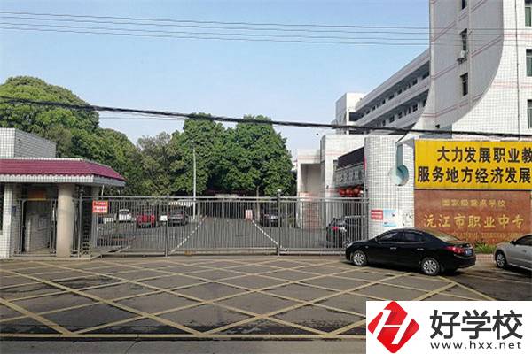 益陽有哪些重點中專？學校有什么辦學優(yōu)勢？