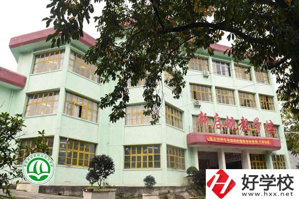 湘西新啟航職業(yè)技術(shù)學(xué)校的城市軌道交通運(yùn)營管理怎么樣？