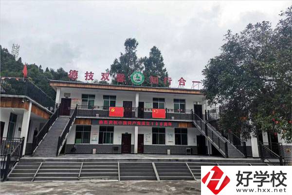 湘西乾城旅游學校是中專嗎？學校怎么樣？