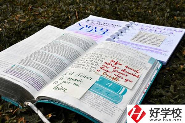 永州市特教職業(yè)技術(shù)學(xué)校好不好？宿舍怎么樣？