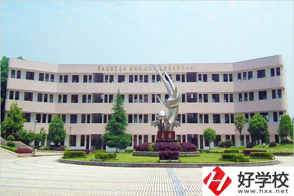 汨羅市楚怡職業(yè)中專學(xué)校有什么辦學(xué)優(yōu)勢(shì)？