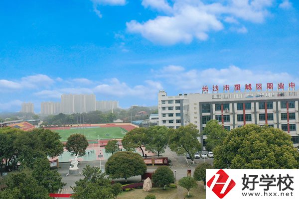 長沙市望城區(qū)職業(yè)中等專業(yè)學校招生專業(yè)有哪些？