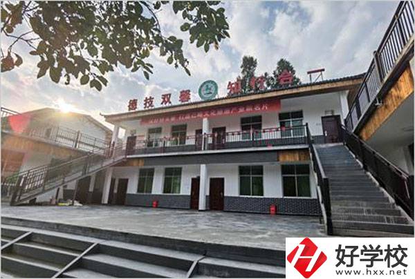 湘西旅游學(xué)校怎么樣？值得去嗎？