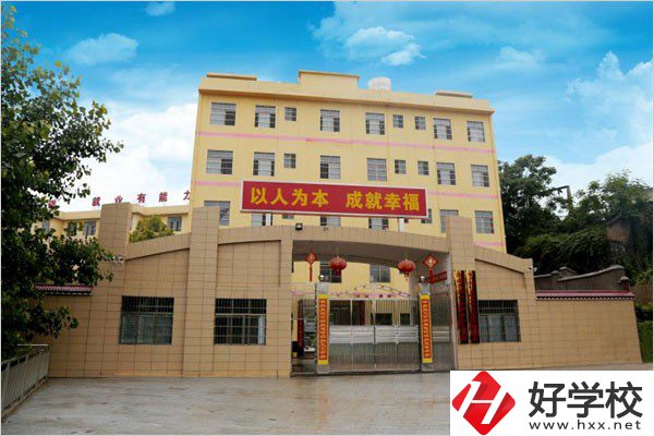 洞口縣第一職業(yè)中學(xué)的實(shí)訓(xùn)條件怎么樣？