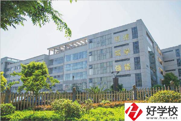 邵陽有哪所學(xué)校是五年制學(xué)校，并且可以學(xué)醫(yī)學(xué)類專業(yè)？