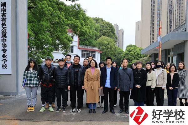 湖南省有色金屬中等專業(yè)學(xué)校有哪些特色？