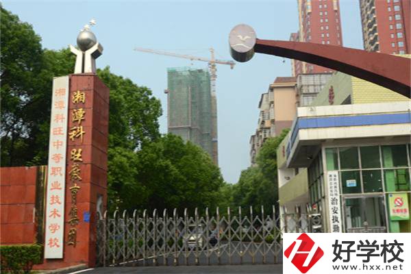 湘潭最好的民辦職高是哪所？職高值得就讀嗎？