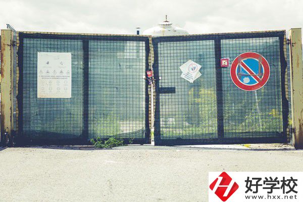 湖南華航鐵路科技技工學校校園管理如何？