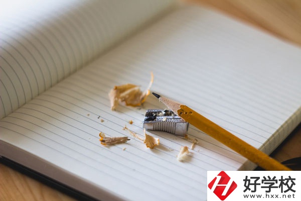 湖南省芷江師范學校辦學地址在哪兒？