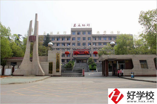 婁底幼兒師范高等專科學(xué)校（中職部）的辦學(xué)規(guī)模如何？
