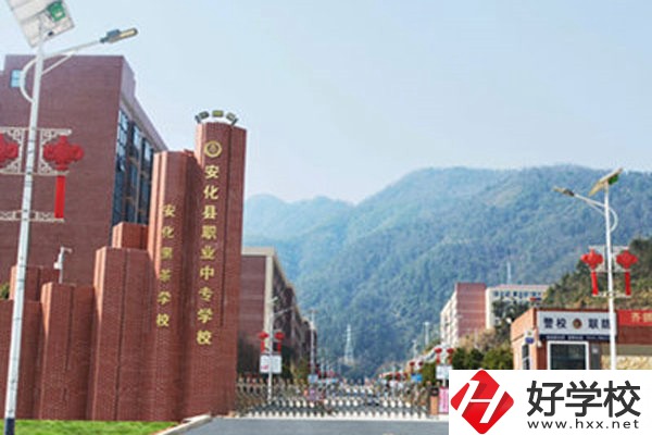 益陽最好的職高學(xué)校有哪些？職高學(xué)校怎么樣？