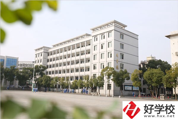 益陽(yáng)師范學(xué)?？诒趺礃?？有些什么專業(yè)推薦？