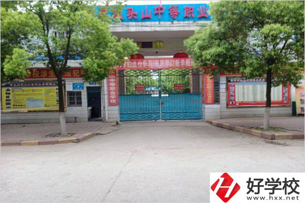 在常德上職校需要實習嗎？為什么要實習？