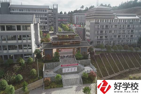懷化有少數(shù)民族特色的中職有哪些？辦學(xué)條件怎么樣？