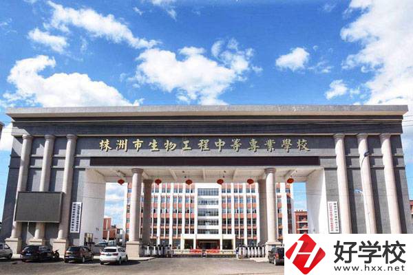 株洲攸縣有什么公辦的職校？學費是多少？