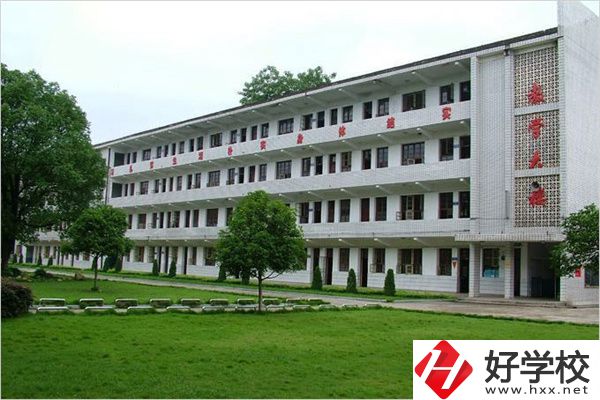 長沙市現(xiàn)代服務(wù)職業(yè)中專學(xué)校辦學(xué)條件怎么樣？