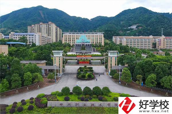 郴州初中生可以讀的大專有哪些？有哪些專業(yè)可以學(xué)？