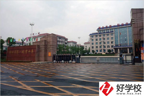湘鄉(xiāng)市第一職業(yè)中等專業(yè)學校有哪些專業(yè)？規(guī)模如何？