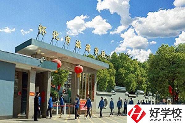 懷化市旅游學(xué)校有哪些辦學(xué)特色？