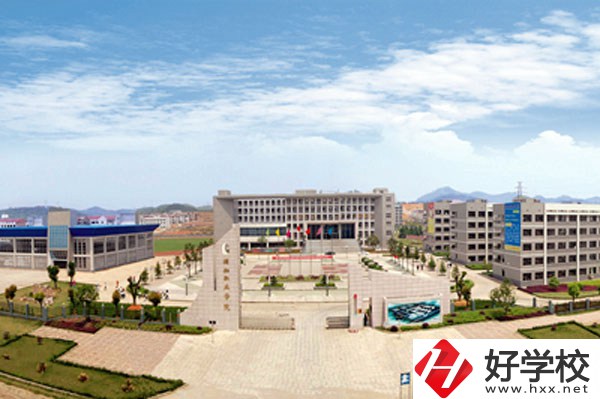 瀟湘職業(yè)學(xué)院怎么樣？推薦去嗎？