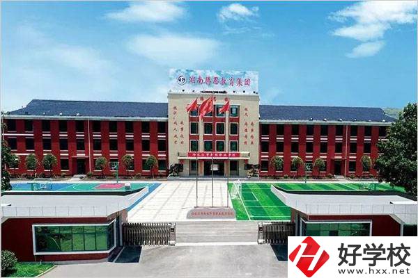 冷水江新程職業(yè)學(xué)校好不好？有什么專業(yè)？