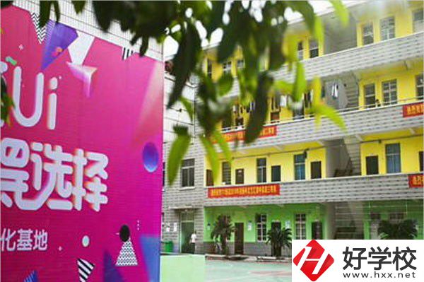 邵陽市湖畔中等職業(yè)技術學校教學樓