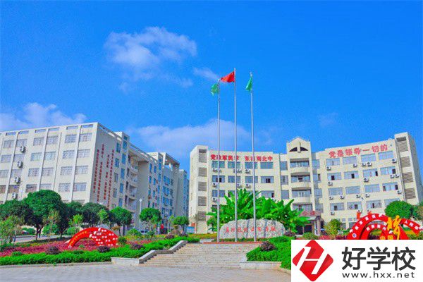 郴州有幾所技校？有哪些辦學(xué)優(yōu)勢(shì)？