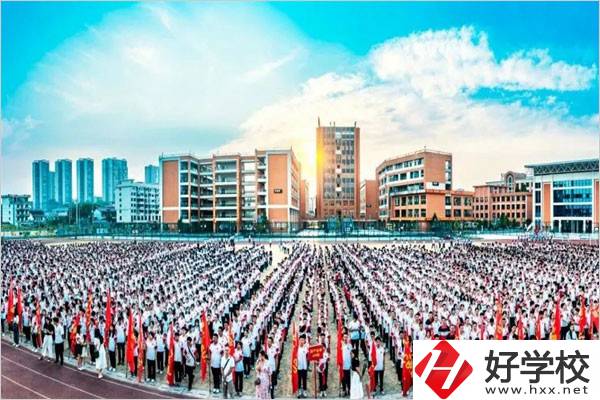 沒考上高中，能上楚怡工業(yè)學(xué)校嗎？