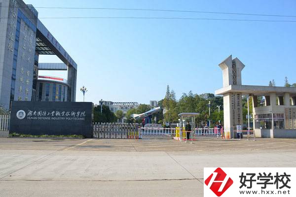 湘潭有沒有公辦大專招收初中生？可以報考哪些專業(yè)？